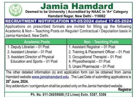 Jamia Hamdard University