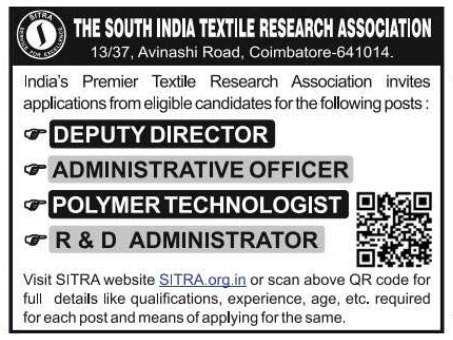 The South India Textile Research Association