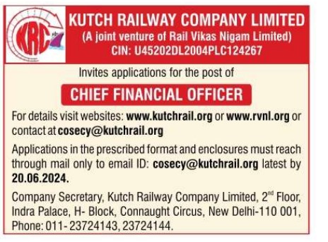 Kutch Railway Company Limited