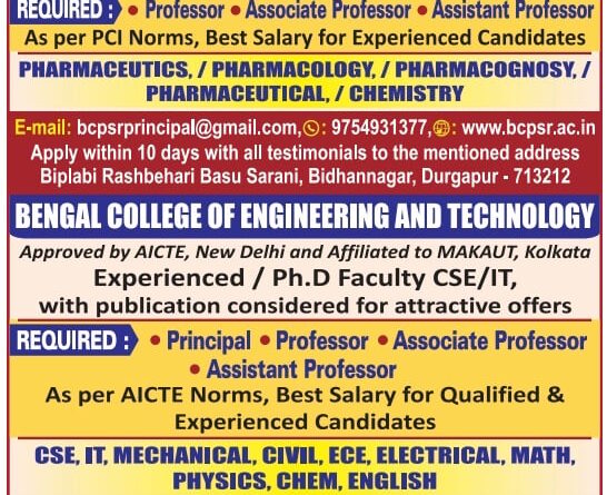 Bengal College of Engineering and Technology