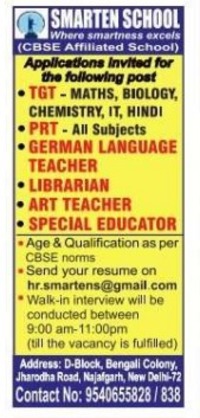 Smarten School New Delhi