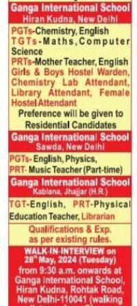 Ganga International School