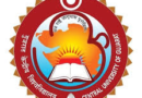 Central University of Gujarat