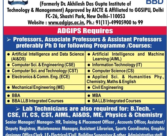Dr. Akhilesh Das Gupta Institute of Professional Studies