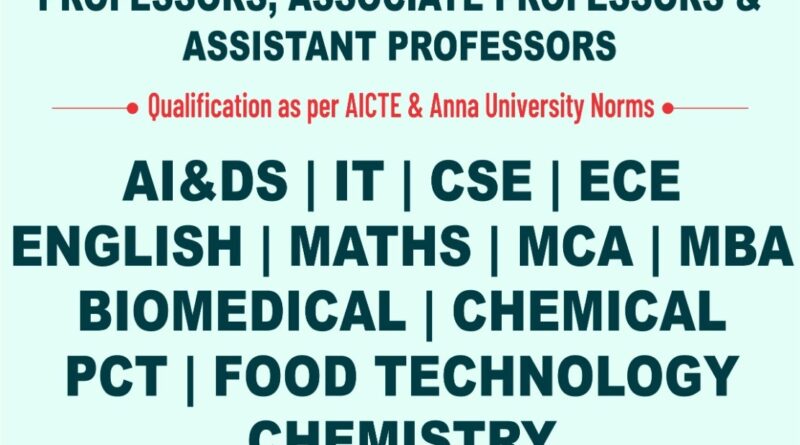 Excel Engineering College