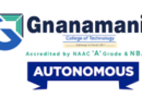 Gnanamani College of Technology,