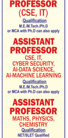 IFET College Engineering