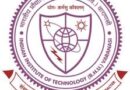IIT(BHU) Varanasi