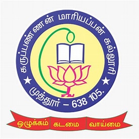 Karuppannan Mariappan College