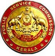 Kerala Public Service Commission