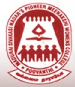 Madurai Sivakasi Nadar's Pioneer Meenakshi Women’s College