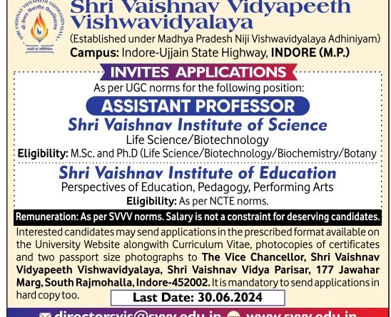 Shri Vaishnav Vidyapeeth Vishwavidyalaya
