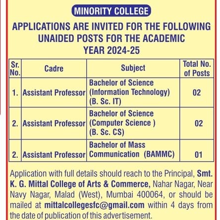 Smt. Kamaldevi Gauridutt Mittal College of Arts & Commerce