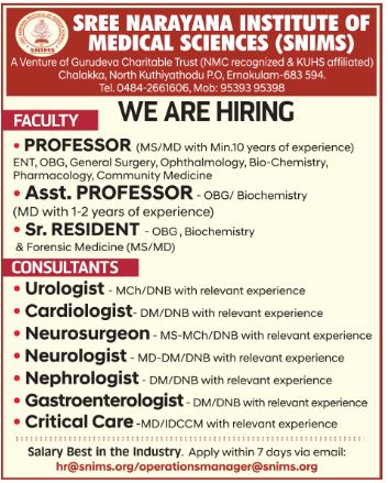Sree Narayana Institute of Medical Sciences