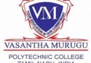 Vasantha Murugu Polytechnic College