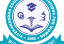 Vivekanandha College of Arts & Science For Women