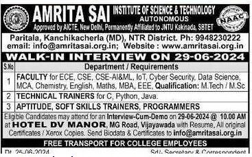 Amrita Sai Institute of Science & Technology