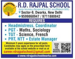  R.D. Rajpal School Dwarka