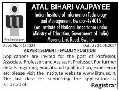 Atal Bihari Vajpayee- Indian Institute of Information Technology and Management