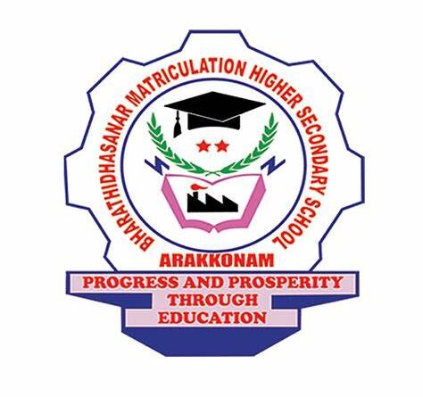 Bharathidhasanar Group of Schools