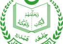 Jamia Hamdard