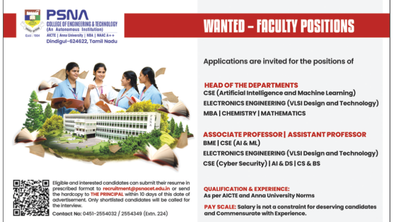 PSNA College of Engineering & Technology