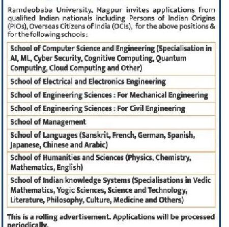 Ramdeobaba University