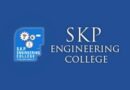 SKP Engineering College