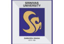 Srinivas University