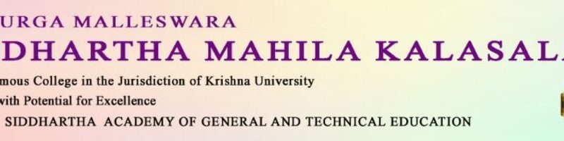Sri Durga Malleswara Siddhartha Mahila Kalasala