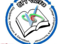 Sri Vidya College of Engineering and Technology