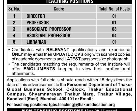 Thakur Global Business School