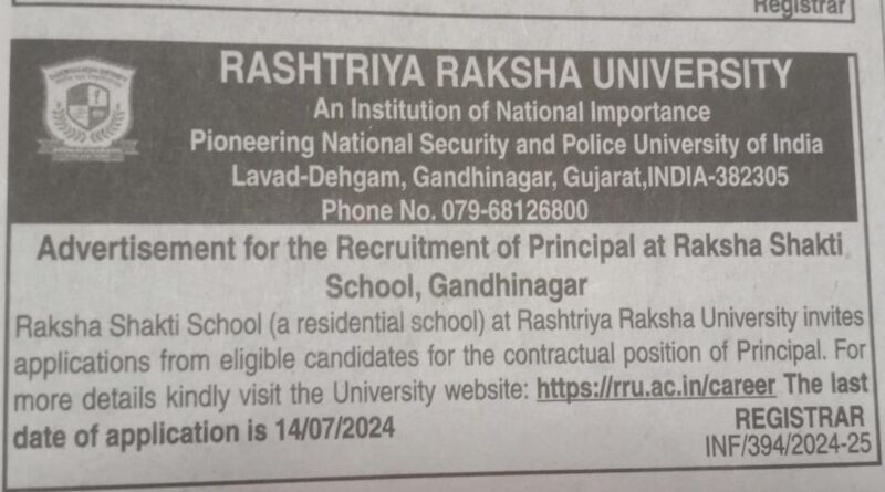 Raksha Shakti School
