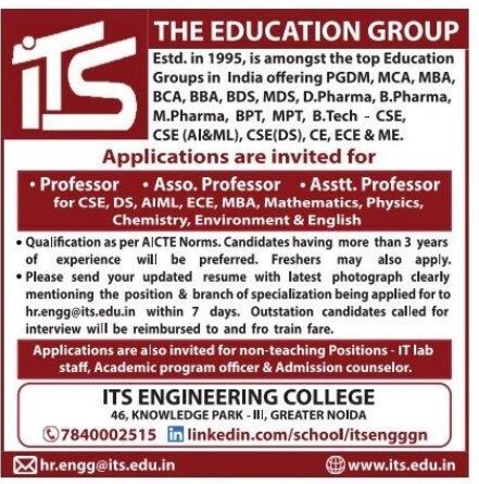ITS Engineering College