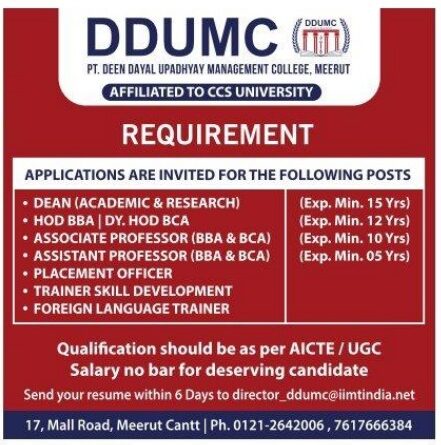 PT. Deen Dayal Upadhyay Management College