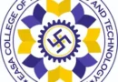 EASA College of Engineering & Technology