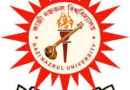 Kazi Nazrul University