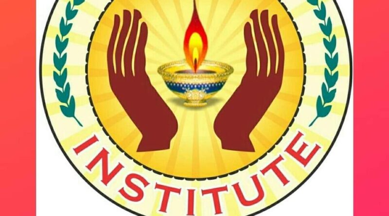 Maya Institute of Pharmacy