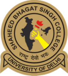 Shaheed Bhagat Singh College