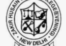 Zakir Husain Delhi College (Evening)