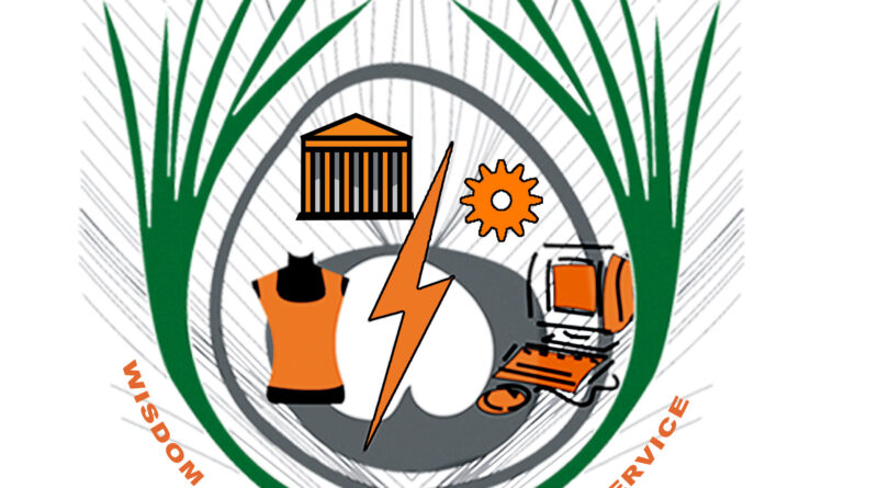 Arulmurugan College of Engineering
