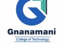Gnanamani College of Technology