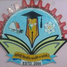 Matrubhoomi Mahavidyalaya