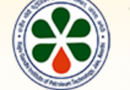 Rajiv Gandhi Institute of Petroleum Technology