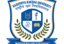 Rashtriya Raksha University