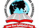 Younus College of Engineering & Technology