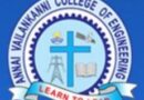 Annai Vailankanni College of Engineering