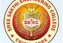 Sree Sakthi Engineering College