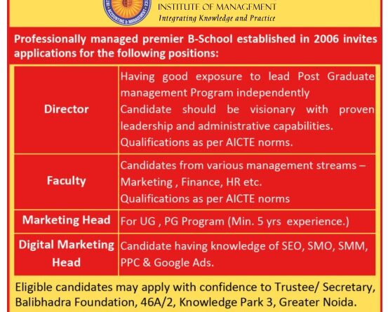 Accman Institute of Management