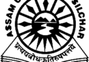 Assam University